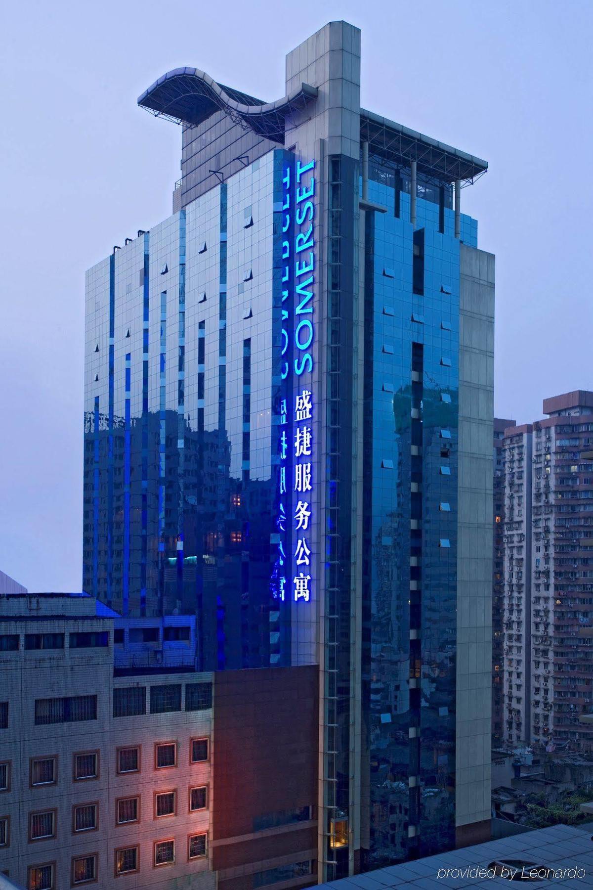 Somerset Jiefangbei Chongqing Apartment Exterior photo